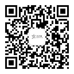 微信關(guān)注德國(guó)哈高