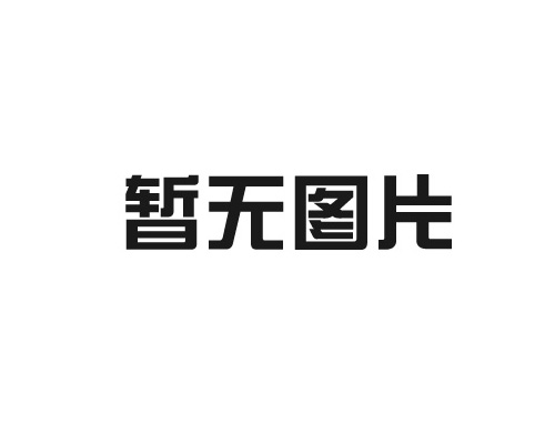如何有效清洁和保养内墙乳胶漆？